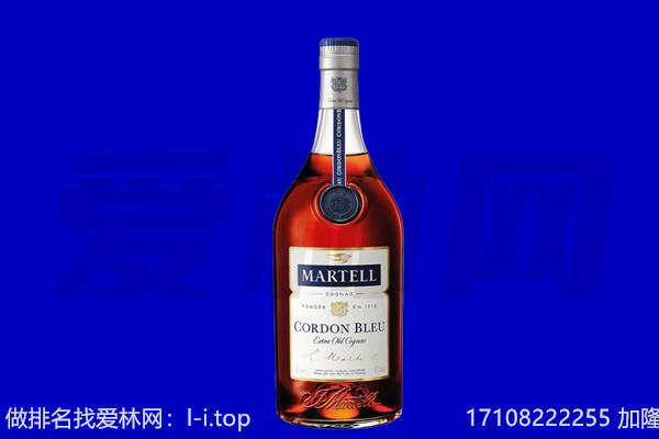 土默特右旗回收洋酒