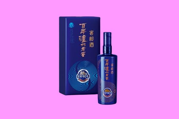 土默特右旗回收泸州老窖