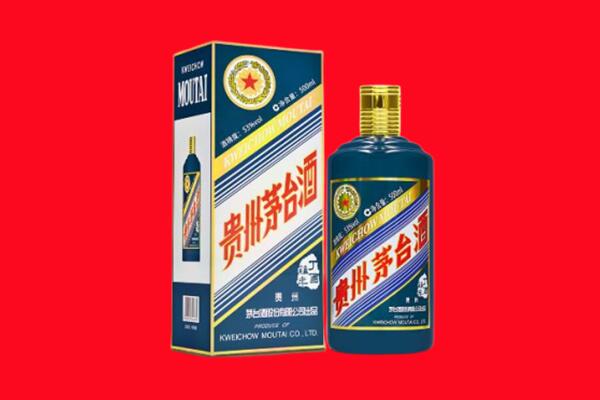 土默特右旗回收虎茅