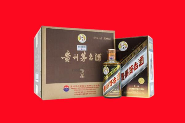 土默特右旗回收50年茅台