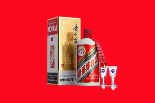 土默特右旗回收贵州茅台酒